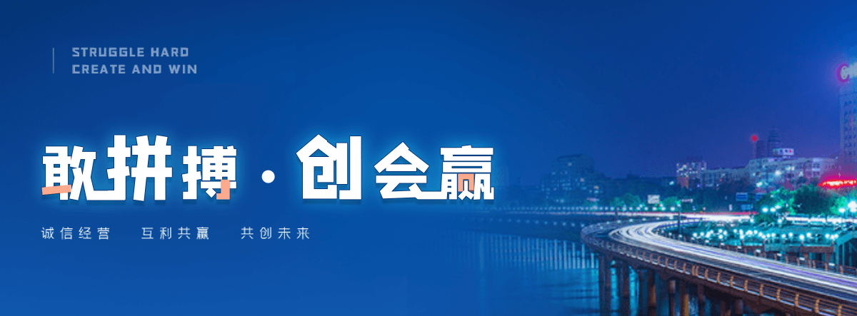 潼关靠谱的除铁器厂家